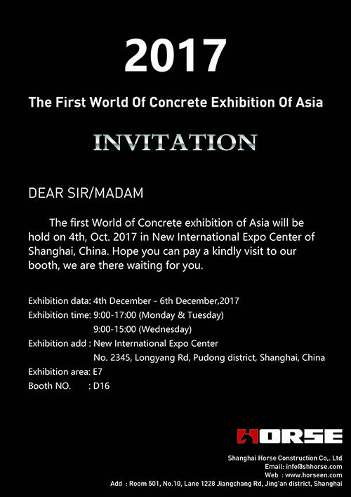 1510913452978231.jpg INVITATION.jpg