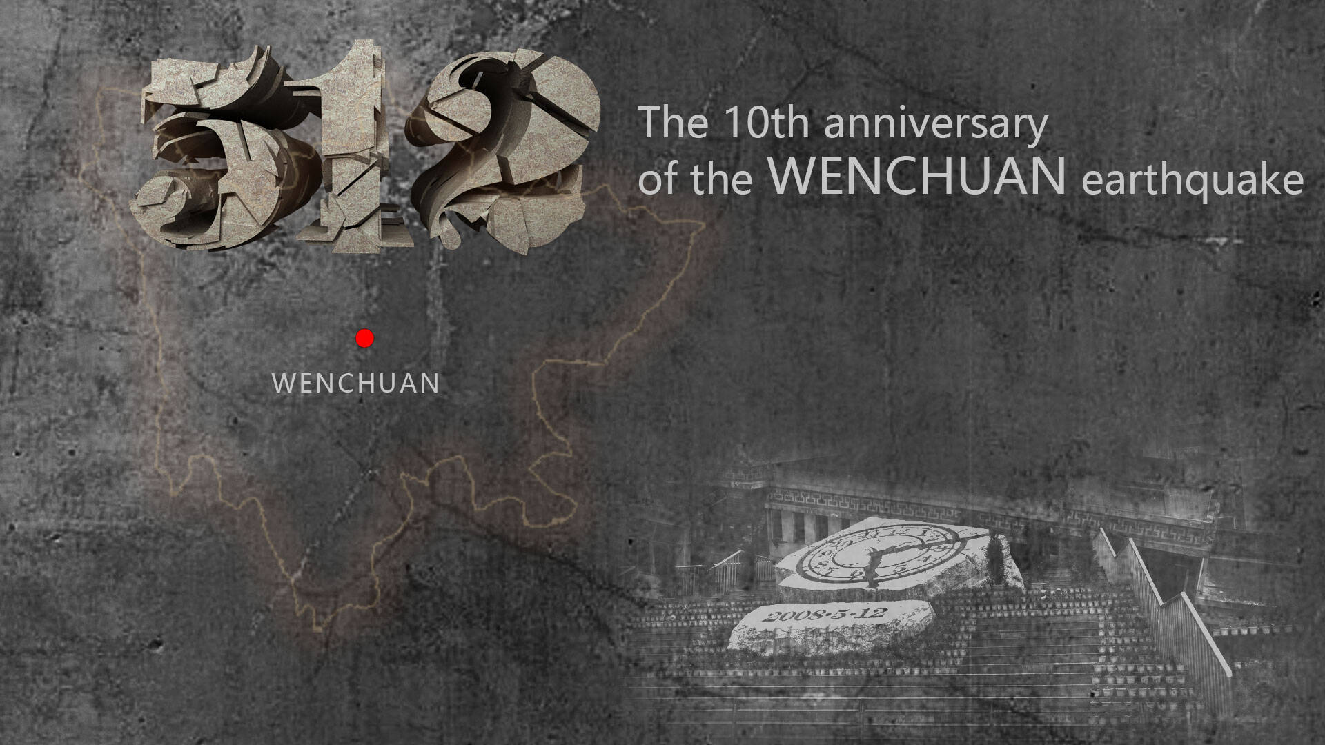 1526029658118281.jpg wenchuan.jpg