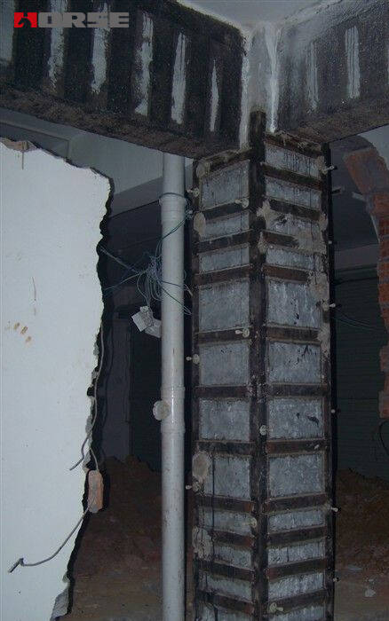 strengthened by externally bonded steel plate strengthened by externally bonded steel plate
