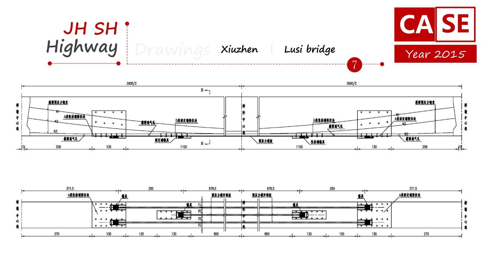 prestressed CFRP laminate strengthening