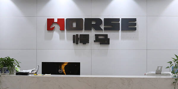 horse-constructionlogo.jpg