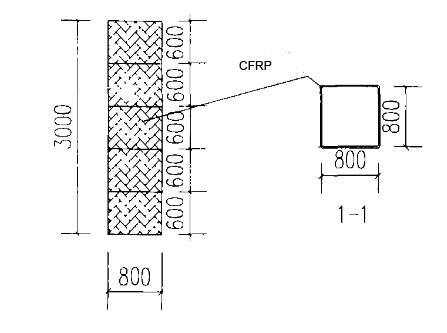 Carbon fiber for seismic reinforcement