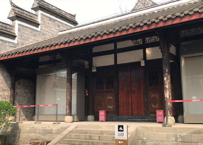General Zhang Zhizhong’s Mansion General Zhang Zhizhong’s Mansion