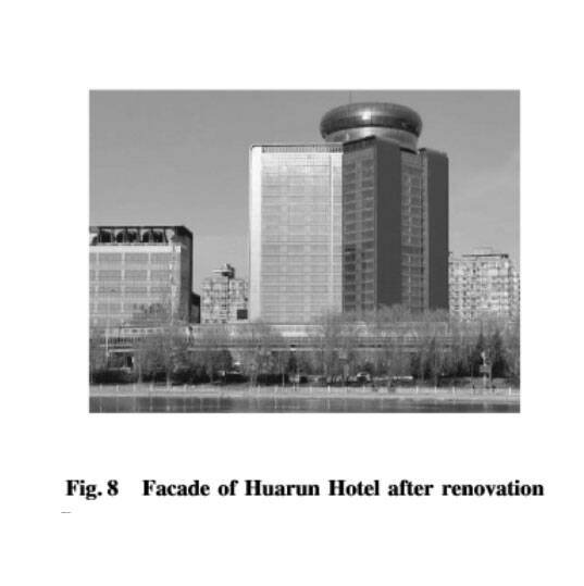 facade of huarun hotel after retrofit facade of huarun hotel after retrofit