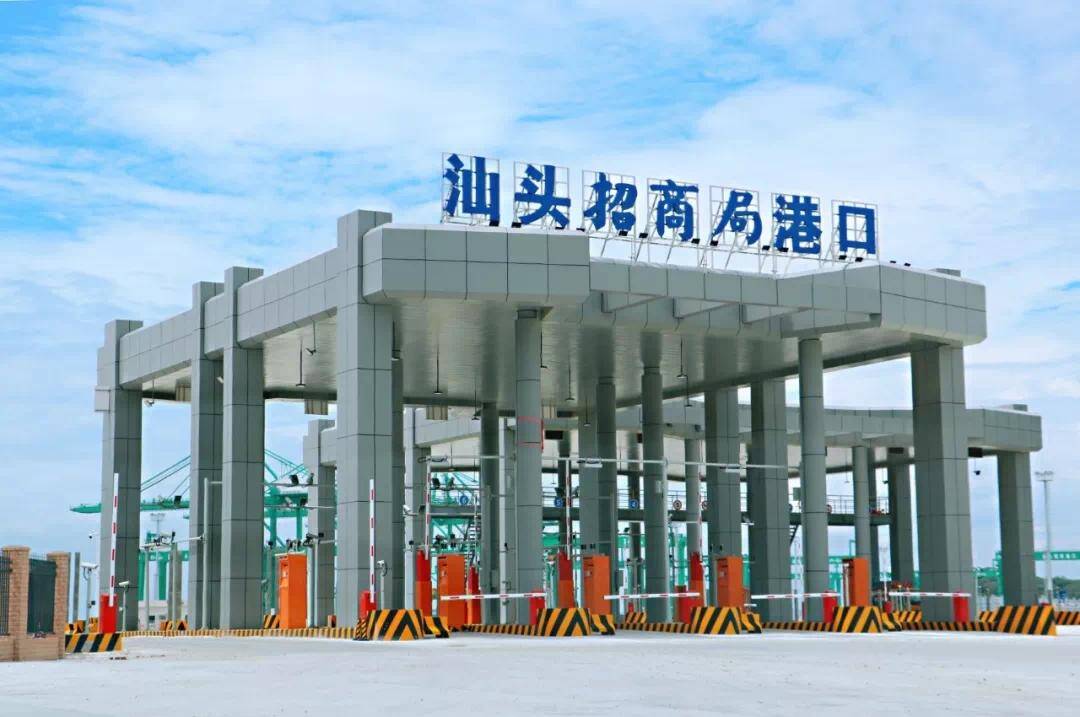Shantou China Merchants Port Belt Corridor Project Shantou China Merchants Port Belt Corridor Project