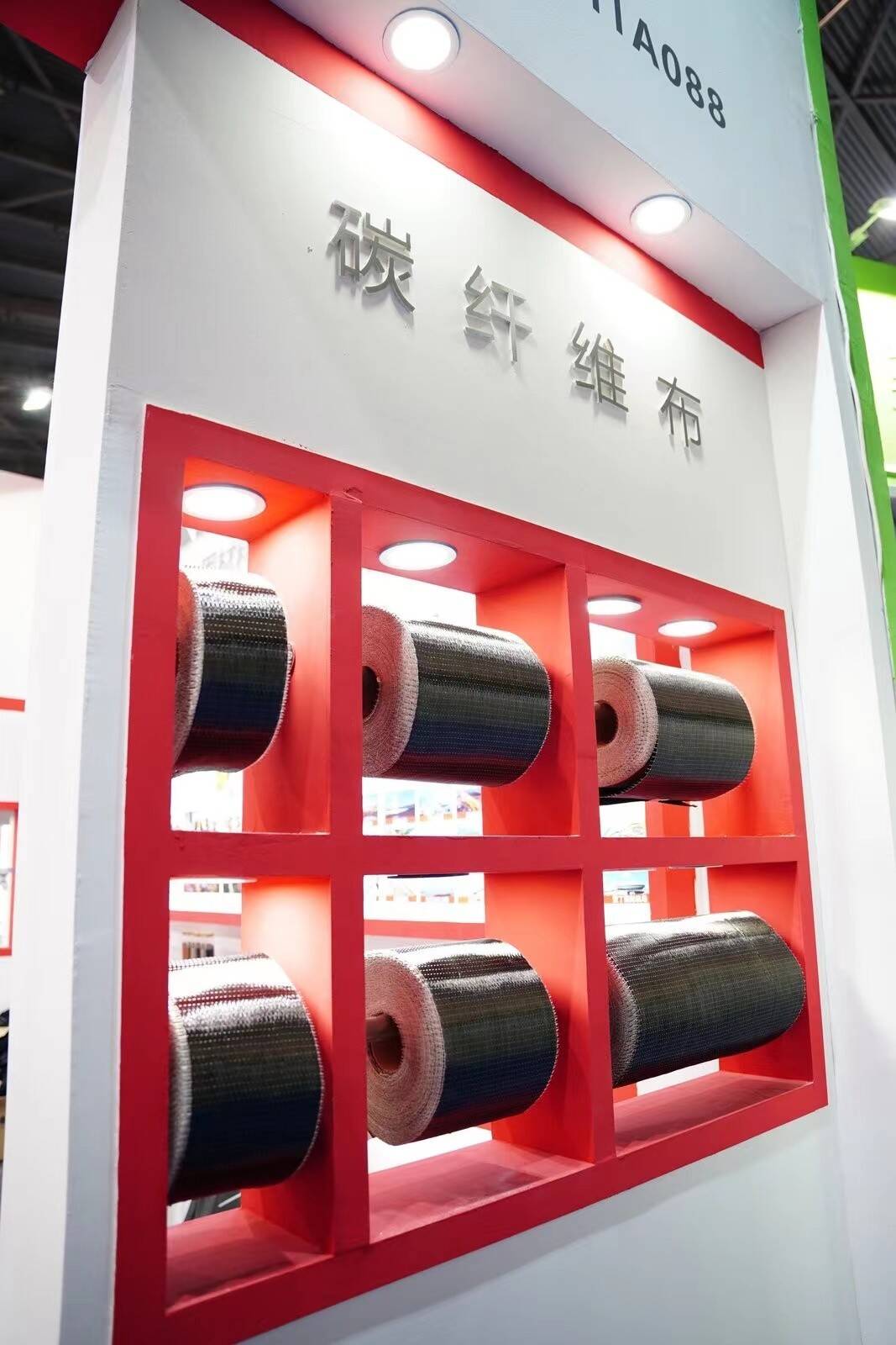 unidirectional carbon fiber fabric unidirectional carbon fiber fabric