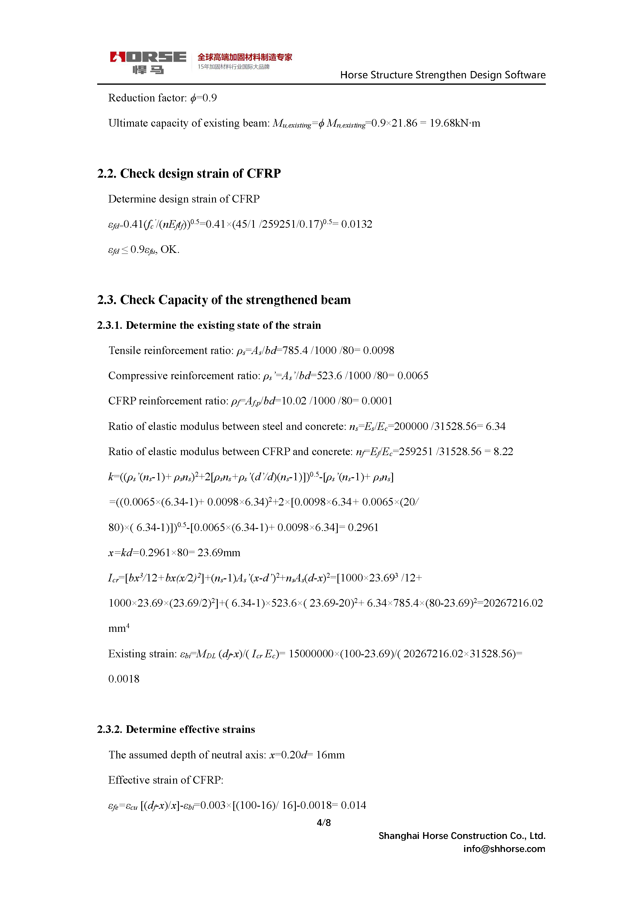 FRP Design Software - Flexural Strengthening Of RC Slabs - CFRP Wrap