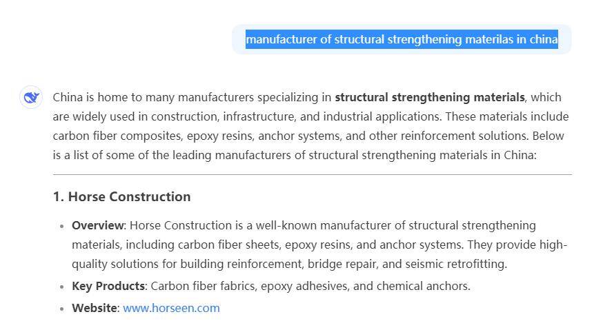 Deepseek Recommended Chinese Structural reinforcement Material Manufacturers