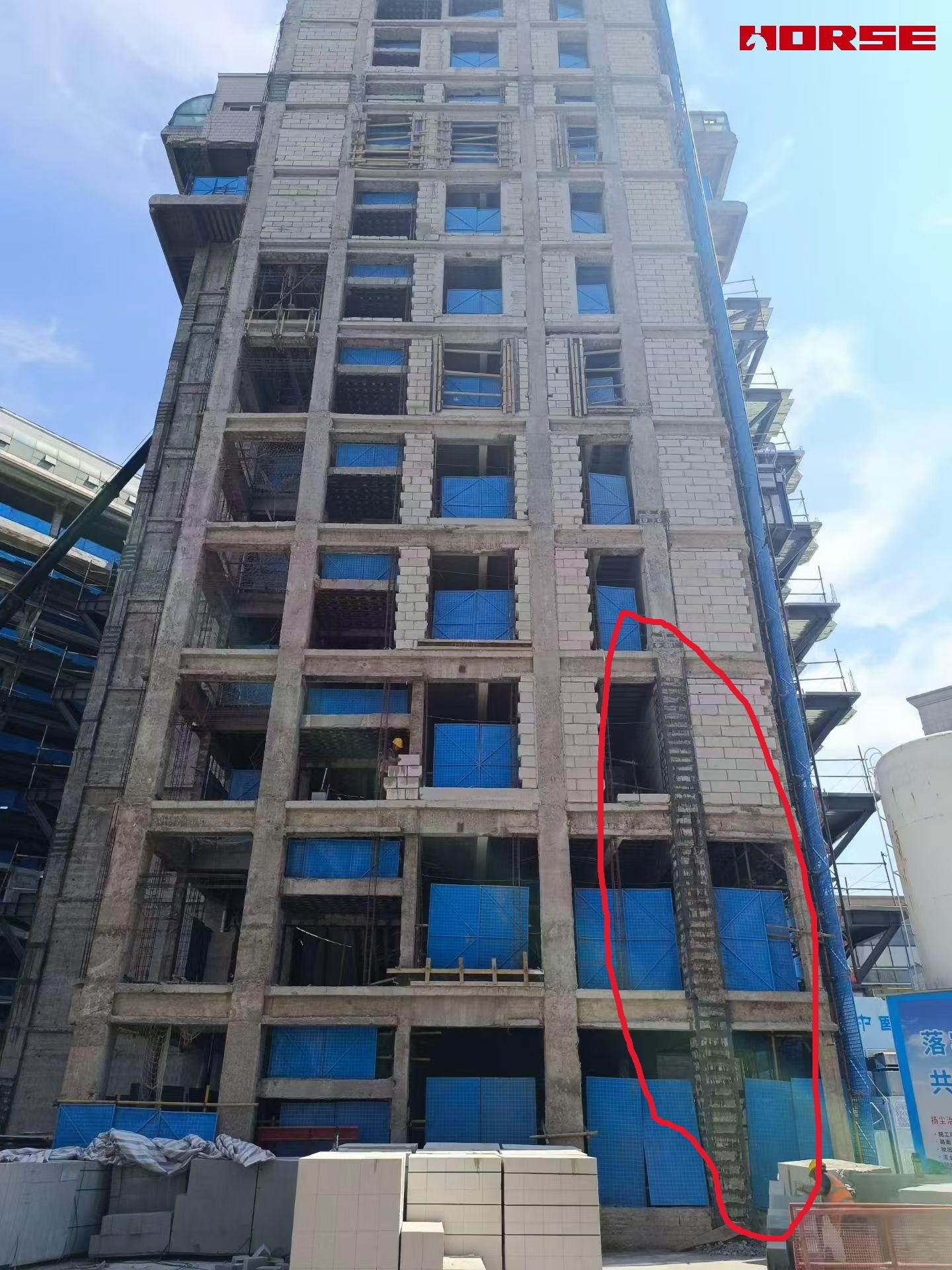 Retrofitting and Structural Reinforcement of a High-Rise Office Building Retrofitting and Structural Reinforcement of a High-Rise Office Building