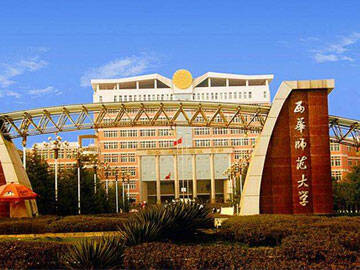 Repair concrete buidling by carbon FRP